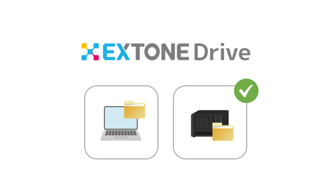EXTONE Driveのアカウント登録画面
